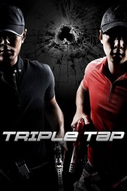 watch Triple Tap free online