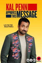 watch Kal Penn Approves This Message free online