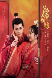 watch Fated to Love You free online