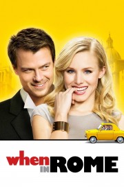 watch When in Rome free online