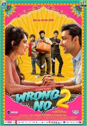 watch Wrong No. 2 free online