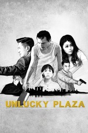 watch Unlucky Plaza free online