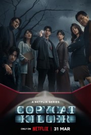 watch Copycat Killer free online