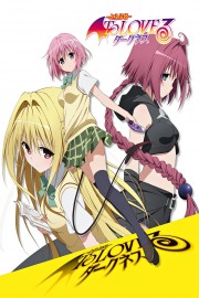 watch To Love-Ru free online