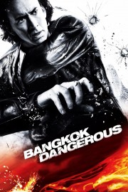 watch Bangkok Dangerous free online