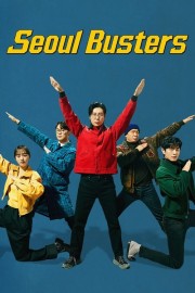 watch Seoul Busters free online