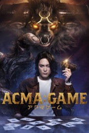 watch ACMA:GAME free online