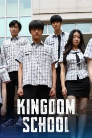 watch Kingdom School free online