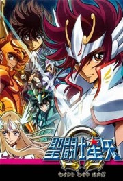 watch Saint Seiya Omega free online