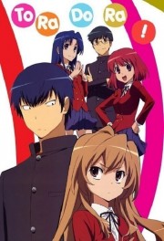 watch Toradora! free online