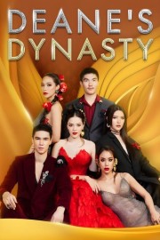 watch Deane's Dynasty free online