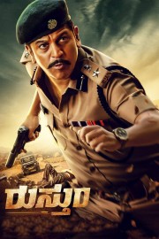 watch Rustum free online