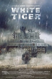 watch White Tiger free online