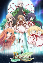 watch Rewrite free online