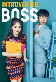 watch Introverted Boss free online