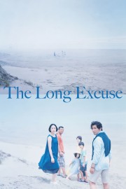 watch The Long Excuse free online