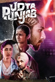 watch Udta Punjab free online