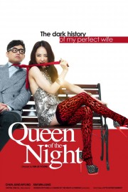 watch Queen of The Night free online