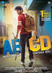 watch ABCD: American-Born Confused Desi free online