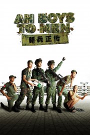 watch Ah Boys To Men (Part 1) free online