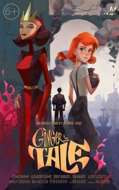 watch Ginger's Tale free online