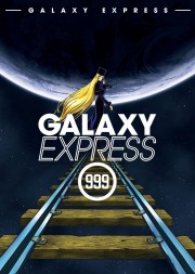 watch Galaxy Express 999 free online