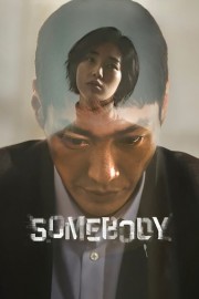 watch Somebody free online