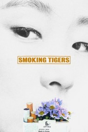 watch Smoking Tigers free online