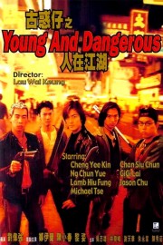 watch Young and Dangerous free online