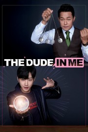 watch The Dude in Me free online