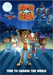 watch Super Sema free online