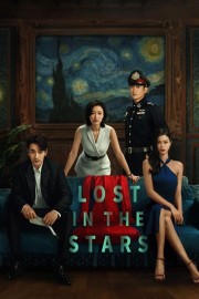 watch Lost in the Stars free online