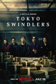 watch Tokyo Swindlers free online