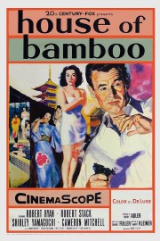 watch House of Bamboo free online