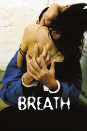 watch Breath free online