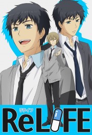 watch ReLIFE free online