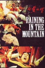 watch Raining in the Mountain free online