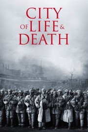 watch City of Life and Death free online