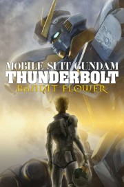 watch Mobile Suit Gundam Thunderbolt: Bandit Flower free online