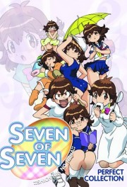 watch Seven of Seven free online