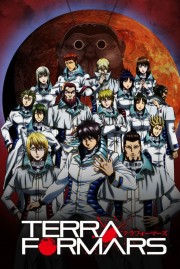 watch Terra Formars free online