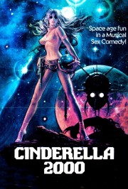 watch Cinderella 2000 free online