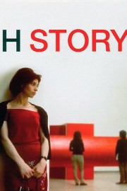 watch H Story free online