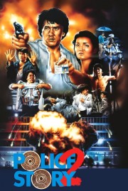 watch Police Story 2 free online