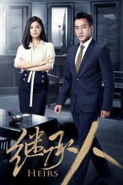 watch Heirs free online