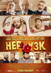 watch Hep Yek 3 free online