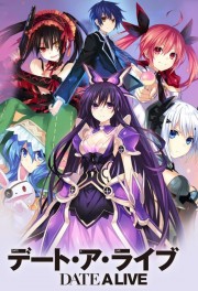 watch Date a Live free online