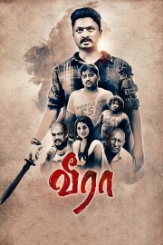 watch Veera free online