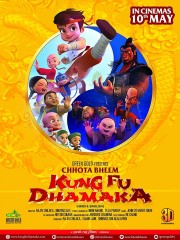 watch Chhota Bheem Kung Fu Dhamaka free online