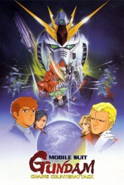 watch Mobile Suit Gundam: Char's Counterattack free online